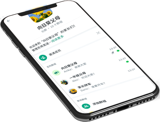 whatsapp在中国能用吗