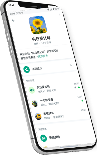 whatsapp在中国能用吗