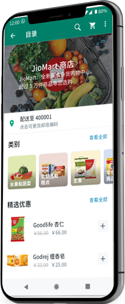 whatsapp在中国能用吗